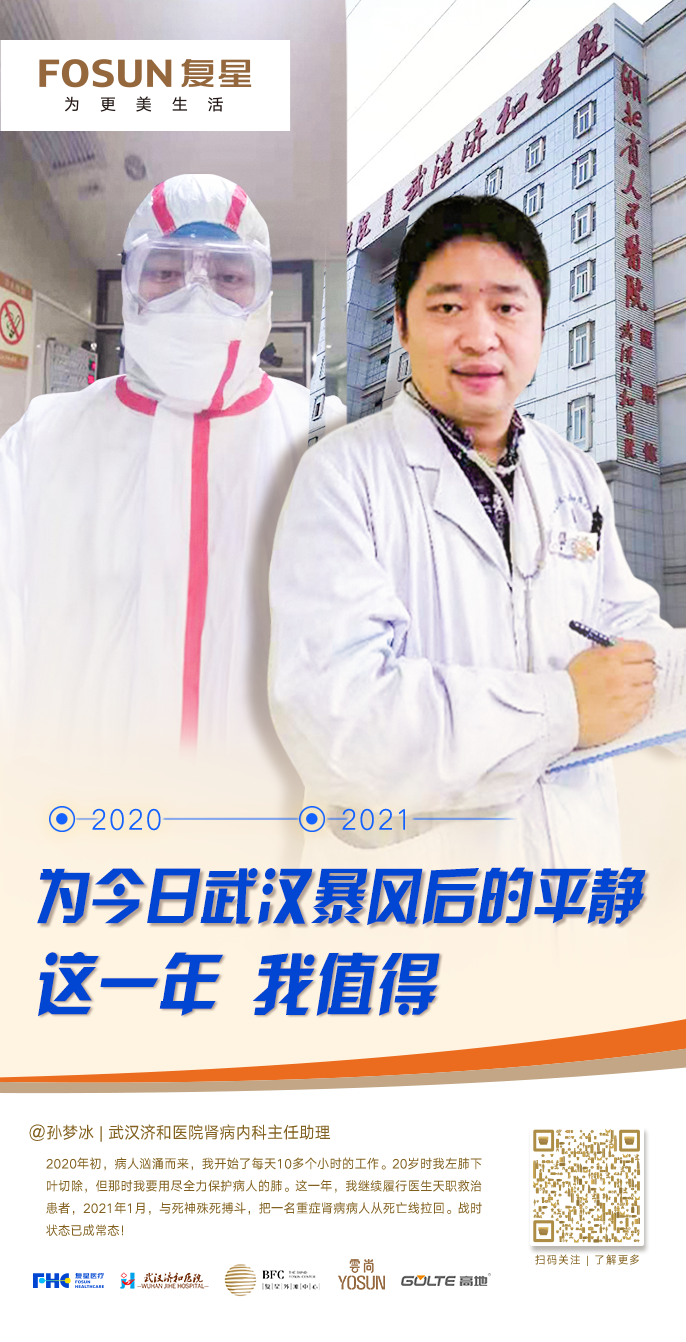 尊龙人生就是一搏(中国)官方网站