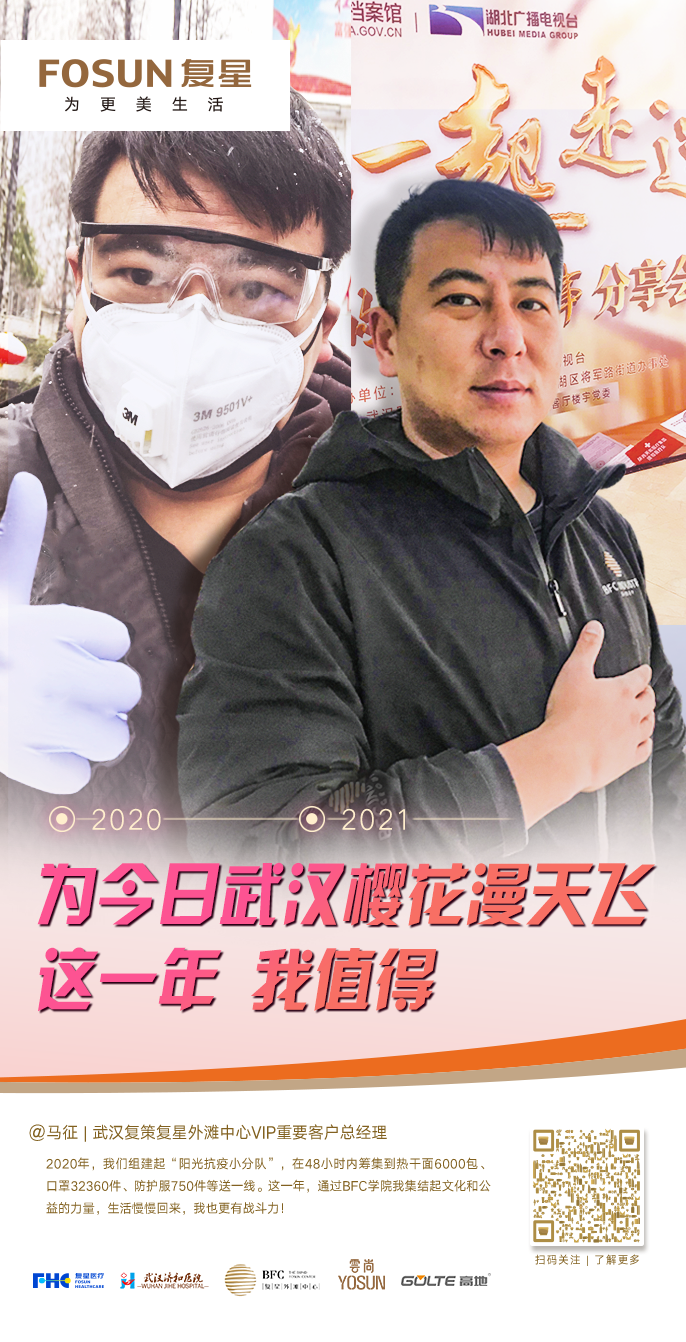 尊龙人生就是一搏(中国)官方网站