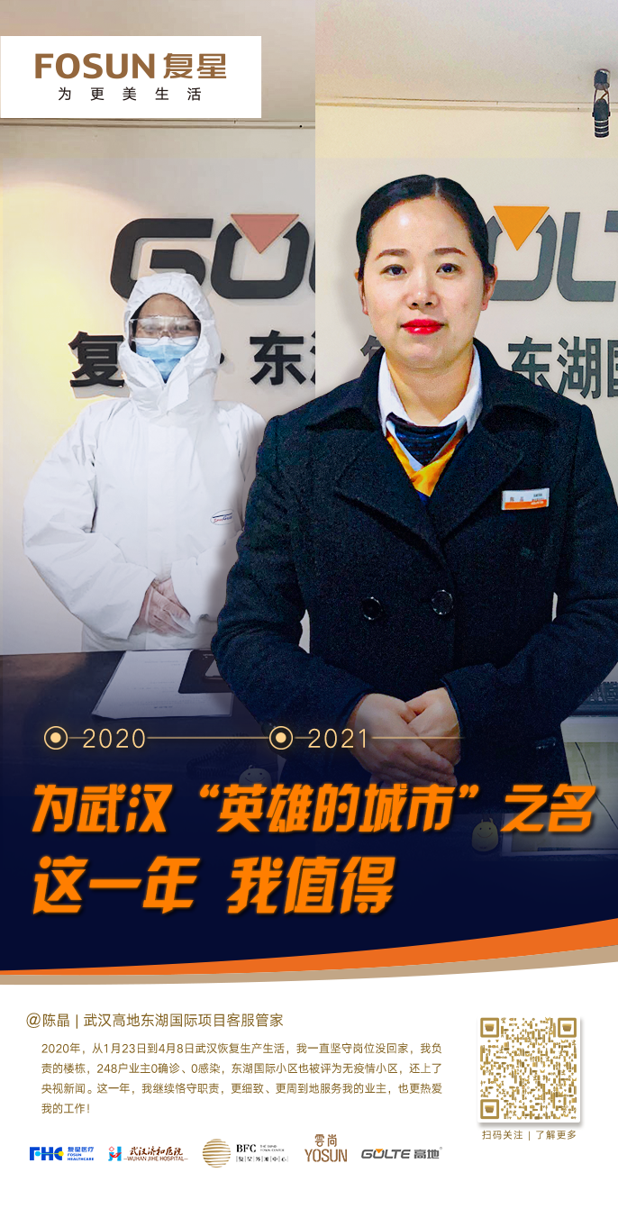 尊龙人生就是一搏(中国)官方网站