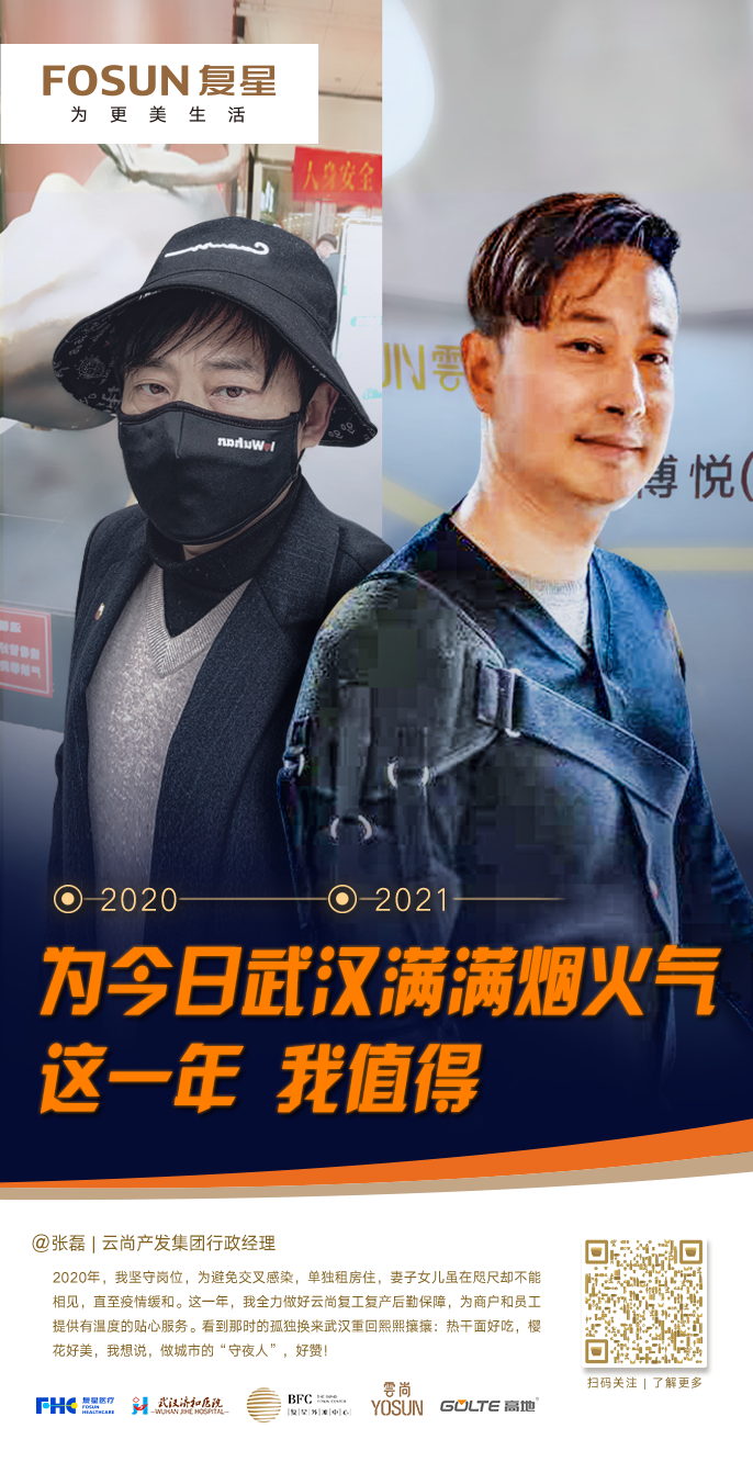 尊龙人生就是一搏(中国)官方网站