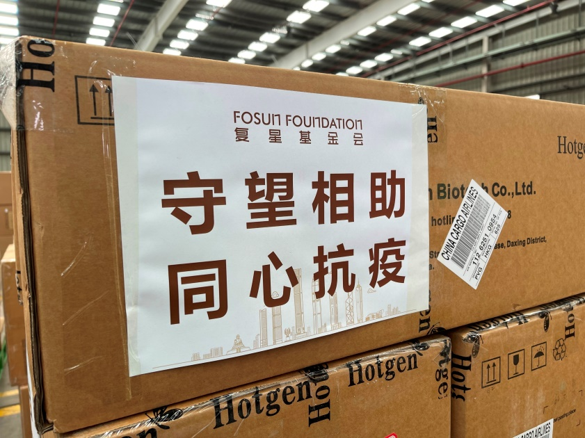 尊龙人生就是一搏(中国)官方网站