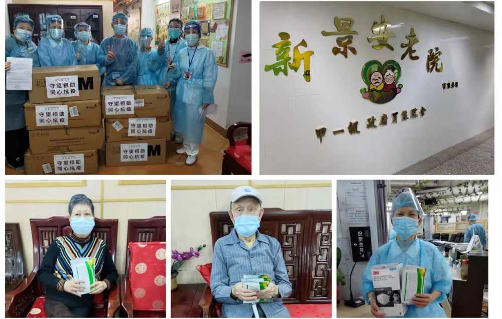 尊龙人生就是一搏(中国)官方网站