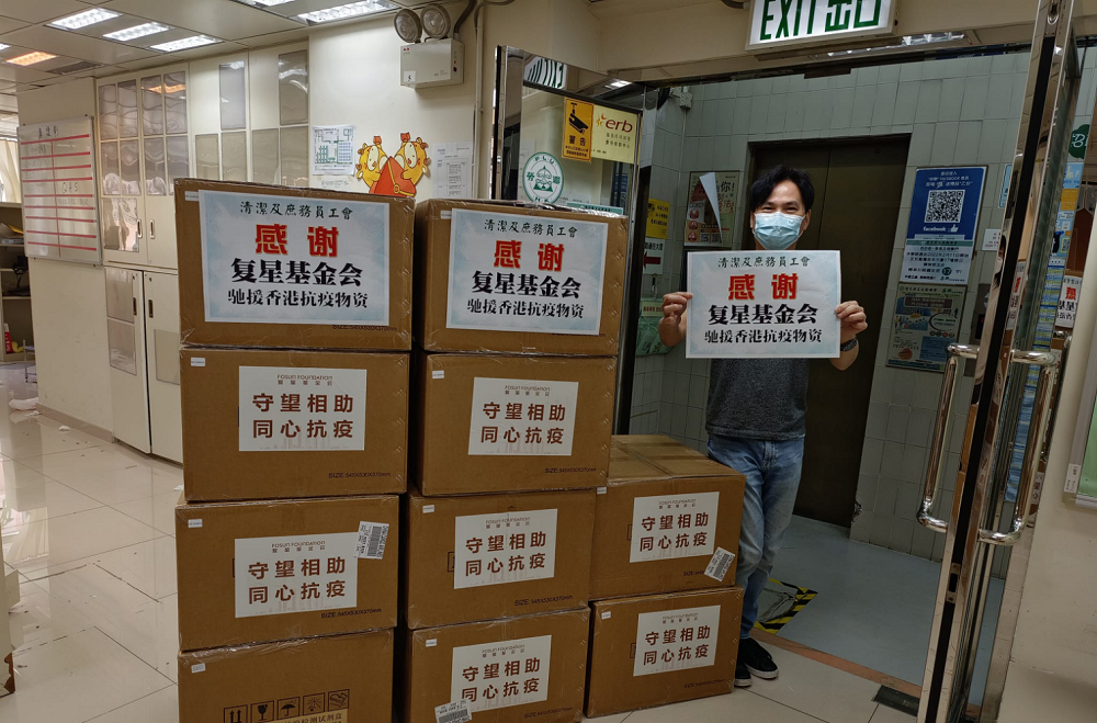 尊龙人生就是一搏(中国)官方网站