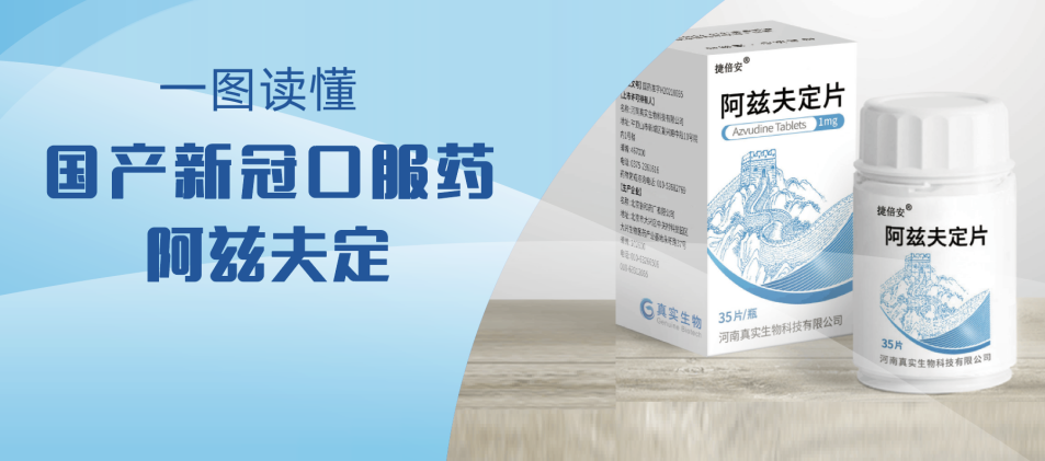 尊龙人生就是一搏(中国)官方网站
