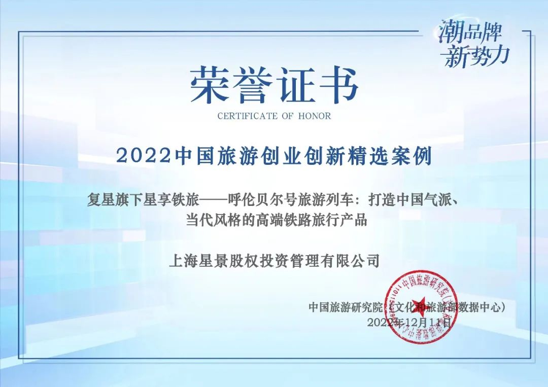 尊龙人生就是一搏(中国)官方网站