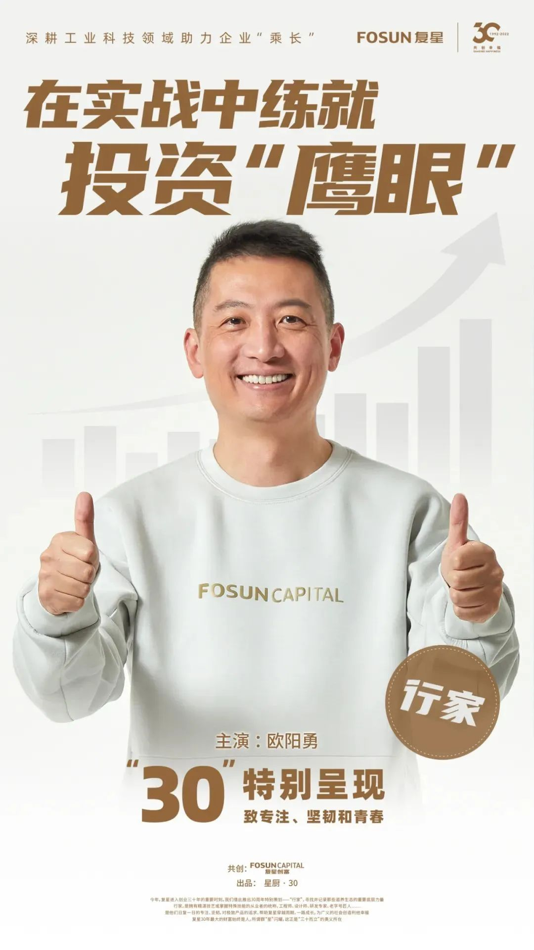 尊龙人生就是一搏(中国)官方网站