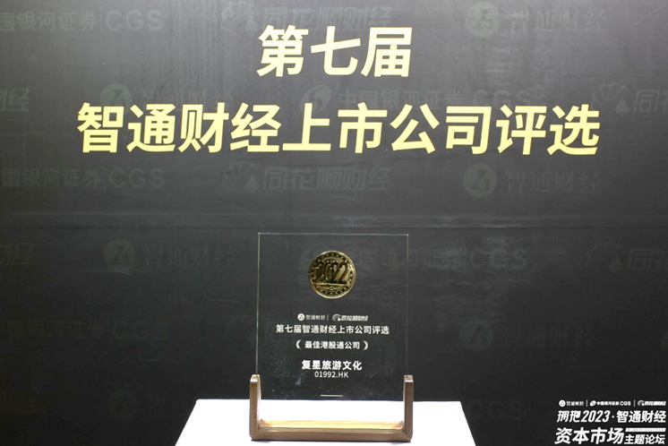 尊龙人生就是一搏(中国)官方网站